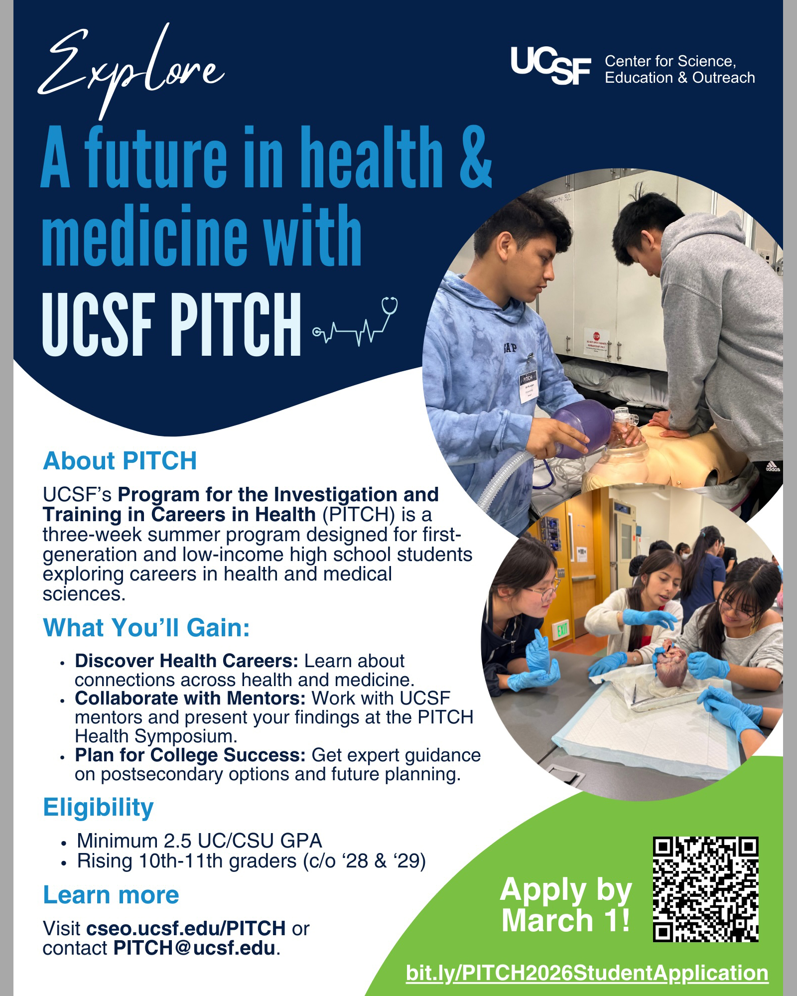 Informational flyer for the PITCH program